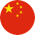 chinese